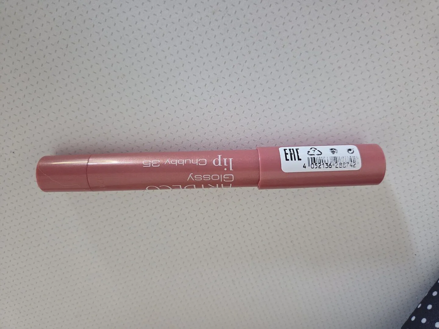ARTDECO Glossy Lip Chubby 10 malibu kiss pflegend
