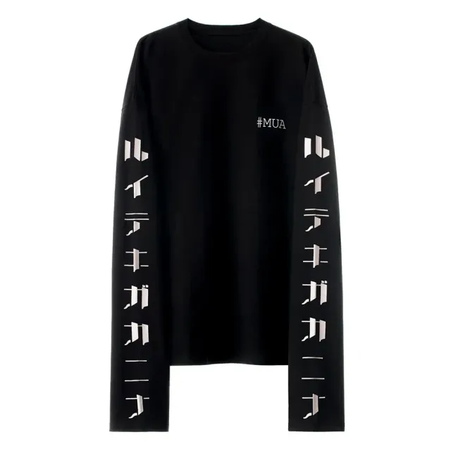 Pat McGrath Labs Apparel 001 Smokey T-Shirt M schwarz